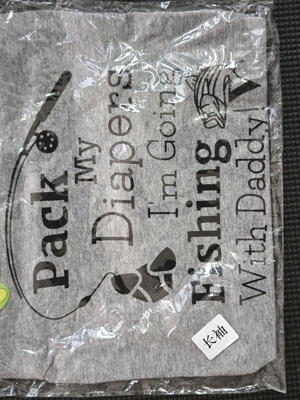 Onesie Baby Outfit $6